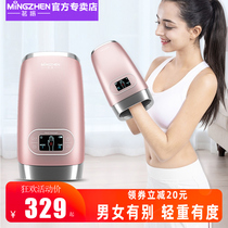 Mingzhen hand massager Meridian electric kneading Palm acupoint finger joint numbness beauty hand hot compress instrument