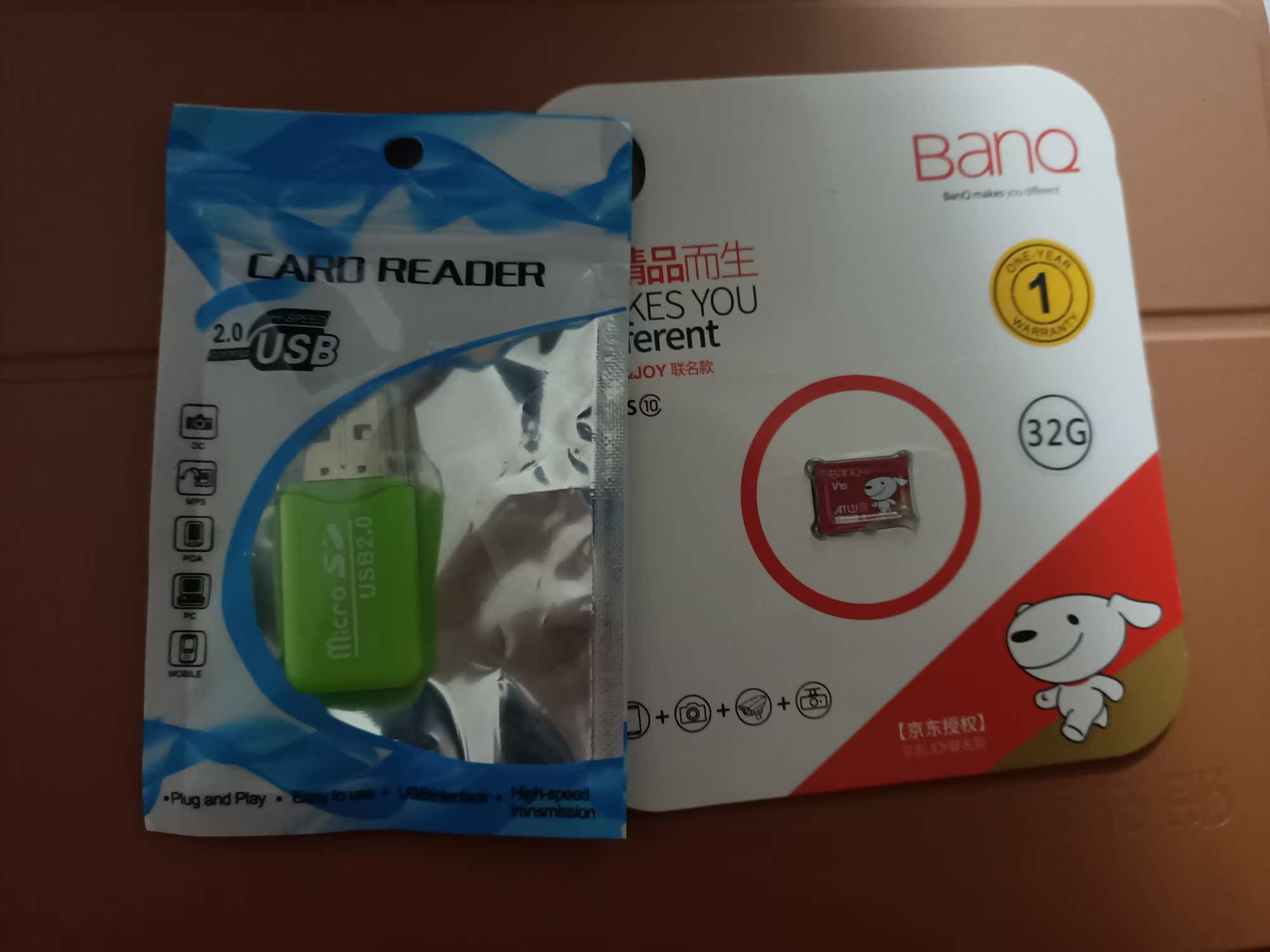 读书郎C10Pro怎么样？一个月使用彻底后悔吗?真实揭秘