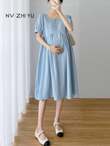 Pregnancy Woman Dress Summer Dress Dress Dress 2022 New Tidal Moms Laced Dress Superior Summer Short Sleeve Loose Pregnant Woman Skirt