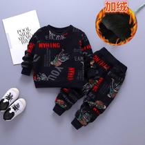 Two-piece set of leisure plus Velvet Baby Childrens sweaty coat short girl fried street tide dress child thickening