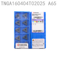 Kyocera CNC insert TNGA160404T02025 A65 cast iron