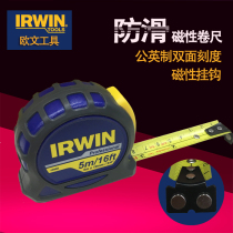 United States Owen irwin magnetic metric gauge steel tape measure ruler woodwork Ruler 3 meters 5 meters 8 meters double-sided