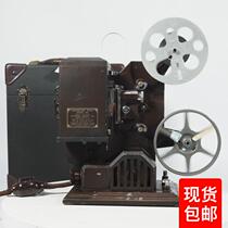 The old Shanghai antique Kodak Kodak Kodak 60 8 mm The old film machine projectors projector function ok