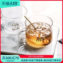 WUXIN Glass Breakfast Cup Ins Nordic Milk Cup Home Large Capacity Oat Cup Cereal Bowl Office Water Cup