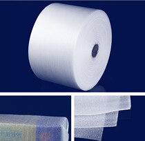 New foam board pearl cotton shockproof packaging film roll bubble cotton width 50cm express packaging bubble film