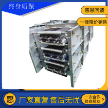 Stainless steel resistance box RY54-225M-8 3C3-X1 with YZR type motor starting adjustment brake resistance