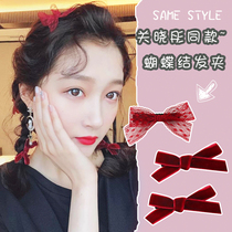 Guan Xiaotong with red lace bow hairclip female Net Red Girl cute side clip ins back of the head hairpin