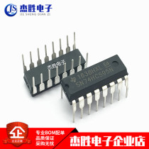 New original SN74HC595N 74HC595 74HC595N DIP-16 logic-shift register
