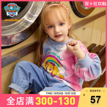 Wang Wang team girl clothes children tie dye long sleeve top 2021 spring new female baby round neck coat childrens clothing