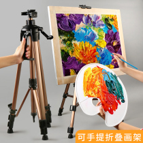 Borglino color aluminum alloy easel art students special with level instrument large hand telescopic folding metal easel sketch drawing board frame sketching panel easel set