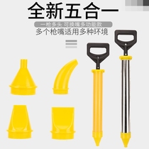 Multifunctional extended cement mortar filling grouting gun anti-theft door grouting device stainless steel grouting grouting caulking gun