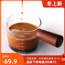 Espresso measuring cup with graduated cup baking household glass oz mL scale Cup medicine