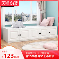Firm new European-style cabinet rack storage window sill cabinet fake storage box large-sized childrens room bay window cabinet thickening