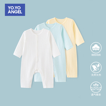 New baby clothes Spring and autumn slim fit clothes pure cotton 0-3 months baby pyjamas kha-clad air conditioning suit for spring clothes 6