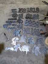 Maritime norms require marine iron word load ring ship number Digital CN coded fixed product not to be exchanged for replacement