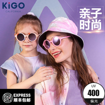 (kigo)2021 new adult sun glasses men and women fashion sunglasses children polarizer anti UV outdoor