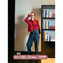 ski by Tannin Hyuna high waist jeans women 2021 new nine-leg loose straight daddy pants