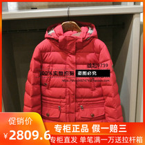17 Autumn Winter AIGLE AIGLE FLORENCE Women Windproof Down Jacket 813775061 813775062
