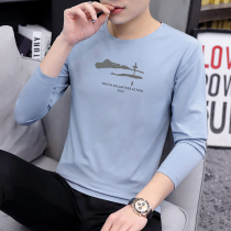 Xinjiang pure cotton long suede cotton long sleeve t-shirt for mens spring and autumn season with a T-shirt round collar thin and compassionate undershirt