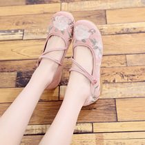 Old Beijing Cloth Shoes Women Embroidered Shoes Bull Gluten Bottom China Wind Moms Shoes National Wind Embroidered Shoes Hanfu Shoes Female Gufeng
