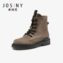 Zhuoshini single boots for women round head thick heel Martin boots handsome neutral cross strap desert boots for women