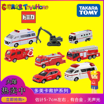 Domeika boy toy car rescue engineering vehicle series alloy car model