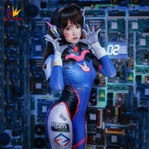 Watch Pioneer Dva Song Hanna Cosplay Clothing Sexy Cos Conjoined Tight Clothing Game Main Playsuit