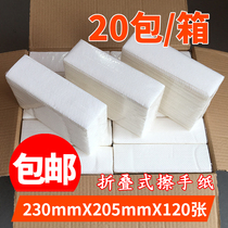 Thickened hand paper towel toilet business hotel toilet paper commercial kitchen oil absorption hotel toilet paper dry toilet paper