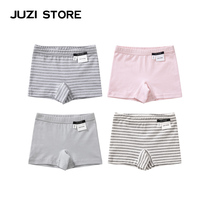 JUZI STORE Pure Cotton Pro-Skin Breathable Combi Cotton Basic Bungling Knickers Girl 1920671