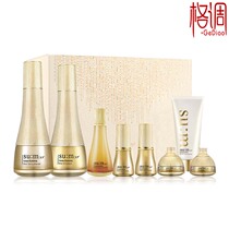 Style Beauty makeup LG breath SU:M37losec Roman Caviar Gold Hydrating Milk anti wrinkle suit Korea
