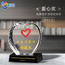  Crystal trophy medals customized customized to send anti-epidemic retrograde volunteers love charity medical care heart-shaped souvenirs