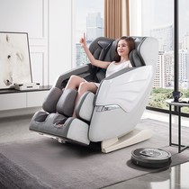 (Recommended by Xiaoshazi) Chivas First Class Intelligent Electric Massage Chair Full Body Luxury Multifunctional MZ200