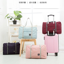  Folding duffel bag female short-distance business trip travel travel bag male portable lightweight travel bag new trolley duffel bag