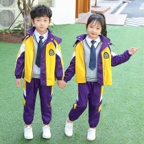 Primary school childrens submachine clothes school uniforms yellow Inlenwind sports class clothes new kindergarten garden clothes autumn and winter clothing three sets