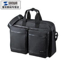 Japan SANWA water repellent laptop bag Large capacity portable lightweight business travel office commuting