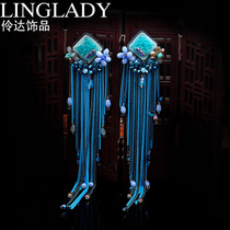 Lingda blue earrings female long tassel earrings Korean temperament advanced feeling thin earrings new earrings