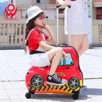 Childrens car suitcases can take a ride on a suitcase with a suitcase Child boy Walk The God Instrumental Sloth to pull the bar case 24 inches
