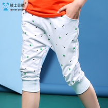 Childrens clothing boys Middle pants summer big children loose Harlan pants children thin Capri pants fat children casual sports shorts