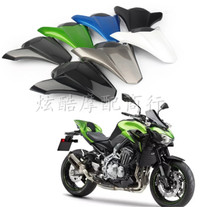 Applicable to Kawasaki Z900 17-18-19-20 years after hump rear cover rear cover single seat cover rear cover