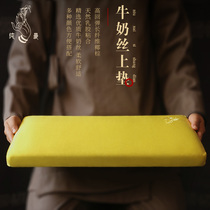 Pure man mindfulness milk silk upper mat coconut silk flat mat meditation cushion home kneeling pad four season Futon