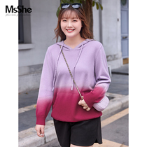 MsShe large size womens 2021 Winter Dream soft waxy gradient dyeing design sense hooded imitation rabbit wool sweater