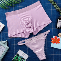 2021 New Cotton Couple Underwear Modal Couple Personality Creative Thong Underwear Set 2