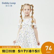 Gabriel childrens clothing summer new casual cotton Polka Dots off-the-shoulder girl dress