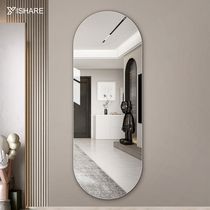 Yishare Home Without Frame Wear Glasses Son Bedroom Wall-mounted Full-body Mirror Explosion Proof Wall Trim Mirror Fitting Mirrors