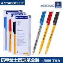 Germany Shider Building Ballpoint Pen STAEDTLER Ball Pen 430F Boxed Student Office Ballpoint Pen Armored Samurai Ball Pen Special Office Black Blue Red Writing Ballpoint Pen