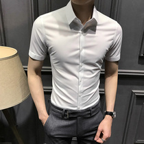 Summer shirt male short sleeve Korean version trendy workout half sleeve inch shirt business casual ice silk free of mans shirt