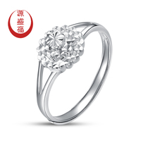 Yuanshengfu new PT950 multi-layer round imitation diamond platinum ring Joker platinum handwear women