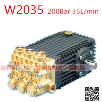W2035 Inte INTERPUMP high pressure plunger pump industrial water pump ultra high pressure water jet