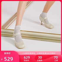 B21153202 Yi with 21 spring new heel shoes gentle air and gentle Mary Jane shoes