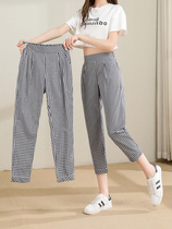 Black and white checkered 90% Pants Woman Summer Thin loose Lean Turnip Kharen Pants Small 80% Pants Casual Pants